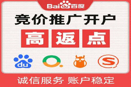 社交媒体信息流运营的三大误区与对策